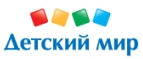 Получите в подарок сборную машинку Тачки-2 Молния Маккуин при покупкетовара из раздела «Тачки»!  - Фатеж