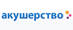 Скидки до -7% на весь ассортимент, кроме товаров со скидкой! - Фатеж