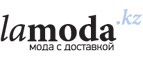 Скидки до 80% + до 50% дополнительно на тысячи товаров для женщин! - Фатеж