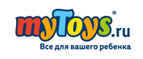 Скидка -15% на покупку 2-х наборов Play-Doh!
 - Фатеж