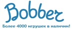 300 рублей в подарок на телефон при покупке куклы Barbie! - Фатеж