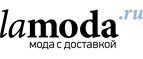 Скидки до 40% + дополнительная скидка по промо-коду 40% на детскую одежду - Фатеж