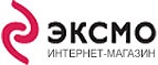 Скидка 15% при покупке от 1600 рублей! - Фатеж